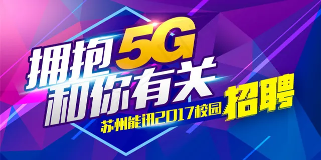 banner广告 banner广告