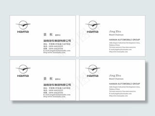 极简马自达汽车卡片