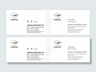 极简马自达汽车卡片