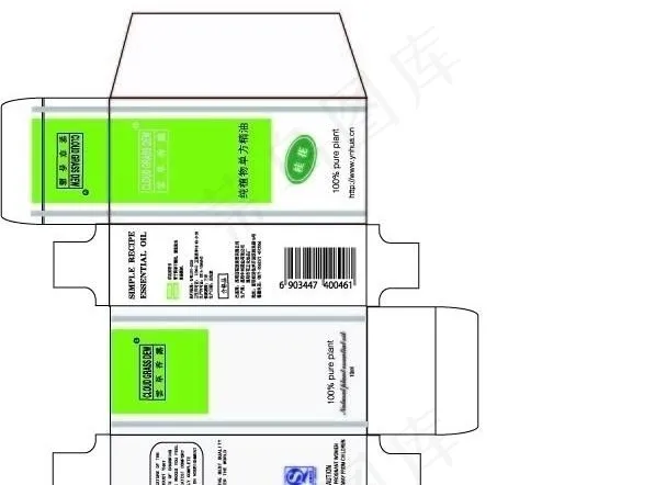 药品盒子图片ai矢量模版下载