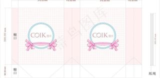 田园风格女装品牌手提袋展开平面图图...