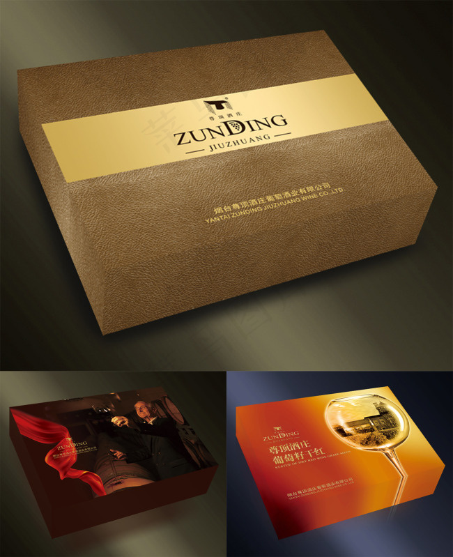 红酒包装盒(5669X7795(DPI:300))ai矢量模版下载
