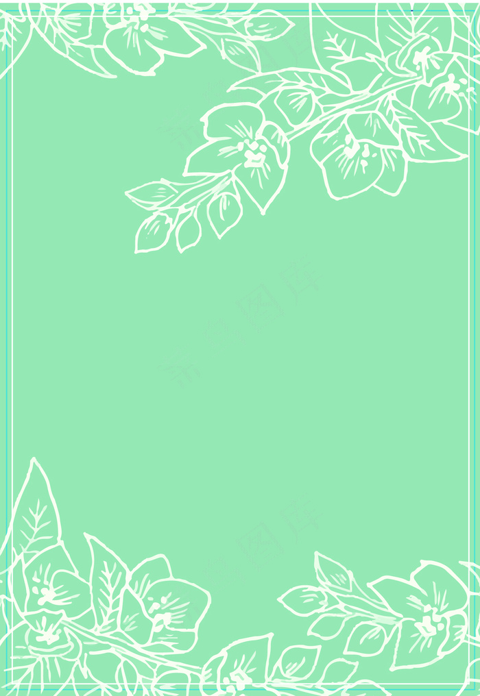 手绘文艺小清新背景图