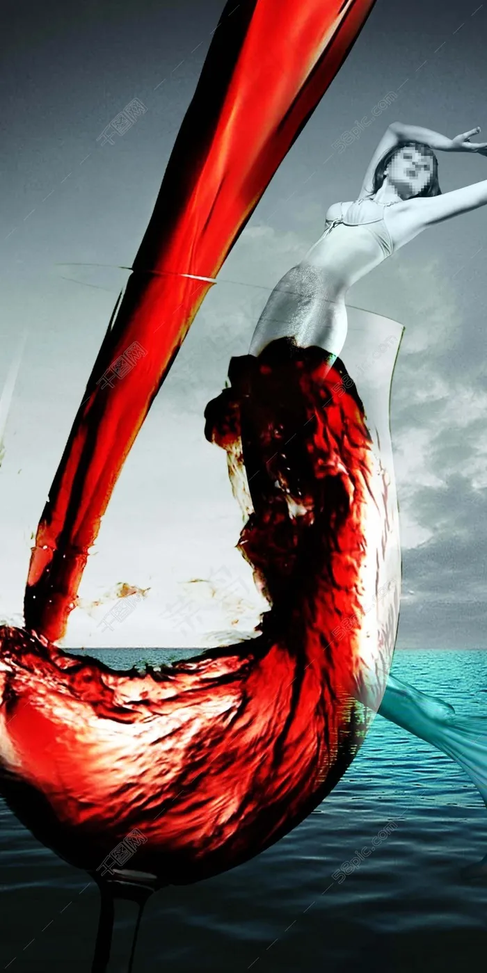 红酒创意宣传海报(1654X3307(DPI:300))psd模版下载