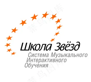 Stars_school logo...