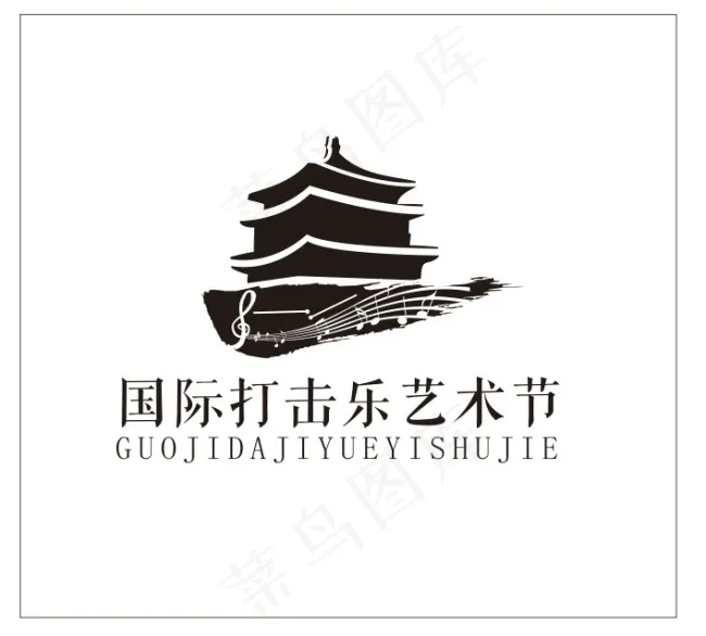 国际打击乐艺术节cdr矢量模版下载