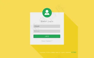 黄色扁平登录页面模板图片