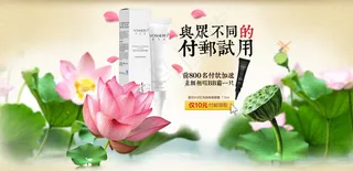 复古风海报免费下载