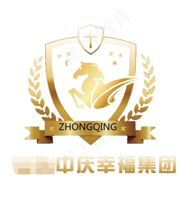 集团logo(3685X4016(DPI:120))psd模版下载