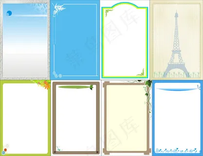 各类制度模板矢量素材