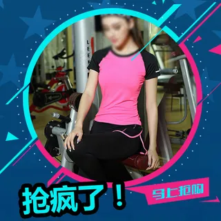 淘宝直通车图女装促销广告图天猫推广...