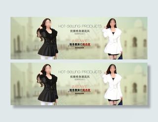 秋冬装钜惠模板