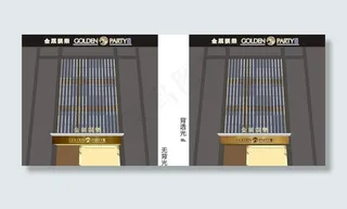 金巢广告牌图片