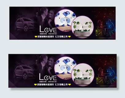 七夕爱情水晶摆件