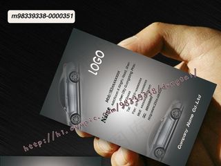 汽车美容销售名片