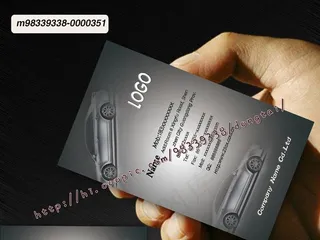 汽车美容销售名片