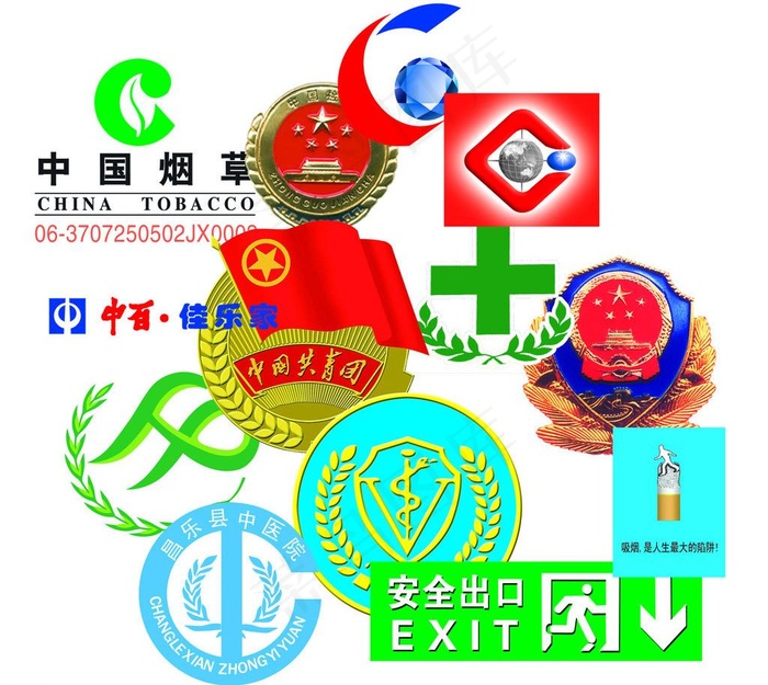 烟草标志 标志素材图片(6757X6422(DPI:200))psd模版下载