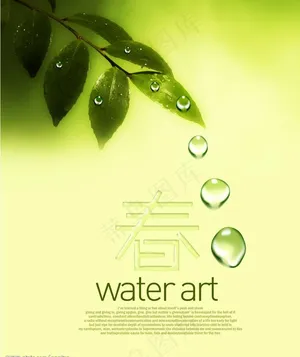 晶莹水滴图片