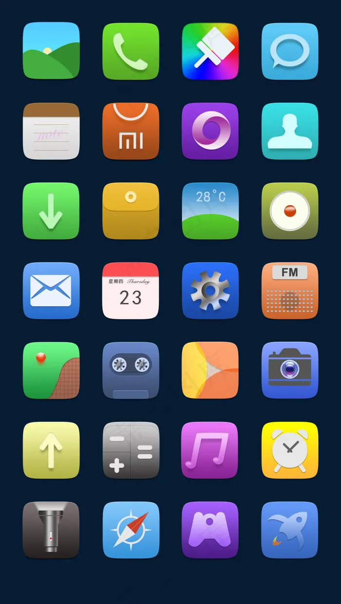 手机图标设计 iconpsd模版下载