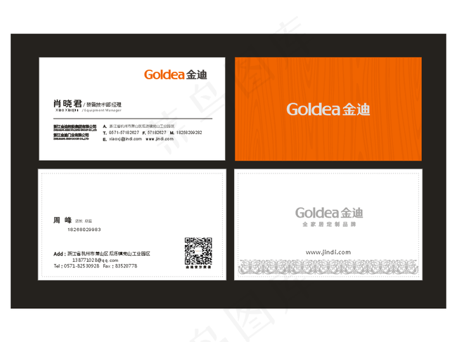 古典名片图片cdr矢量模版下载