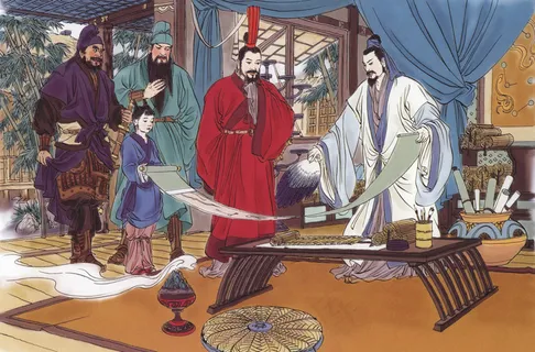 三国图片 三国图片