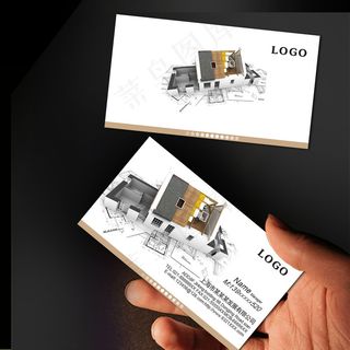 建筑装饰家装名片设计PSD下载