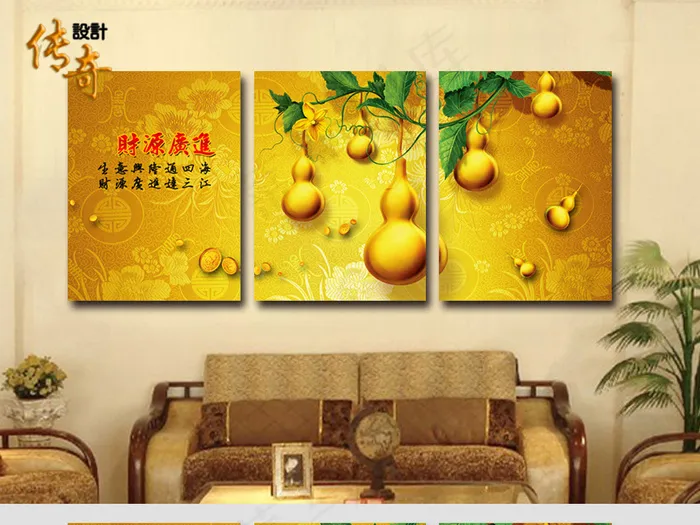 财源广进无框画(10630X4724(DPI:300))psd模版下载