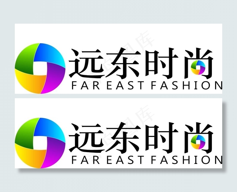 远东时尚标志设计