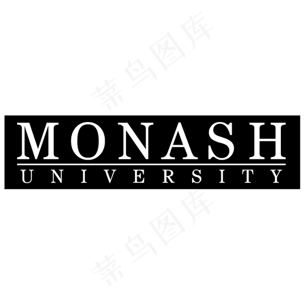 莫纳什大学1