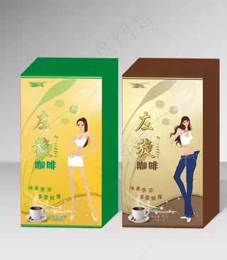 左旋减肥咖啡（平面图）图片