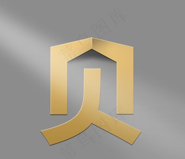 字体效果psd模版下载