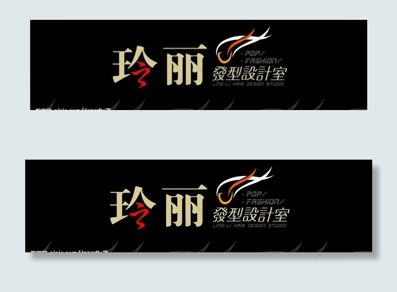 理发店招牌图片psd模版下载