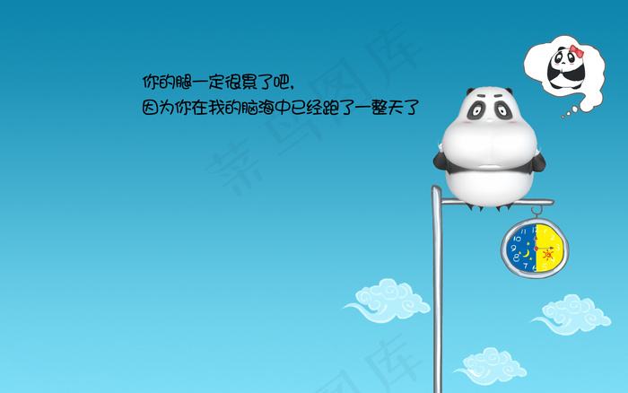 高清电脑桌面背景壁纸