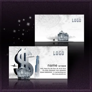 金融理财 商业服务名片PSD模板下...