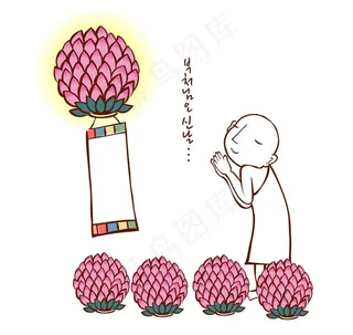 对着莲花灯合什的和尚图片