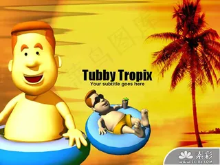 卡通人物旅游主题PPT模板