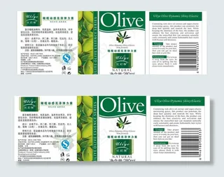 包装瓶贴图片瓶身贴