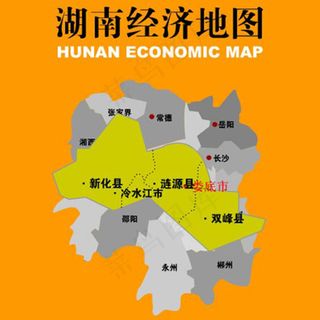 上经济地图flash