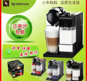 咖啡机主图介绍图片