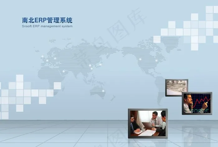 商务背景图片psd模版下载