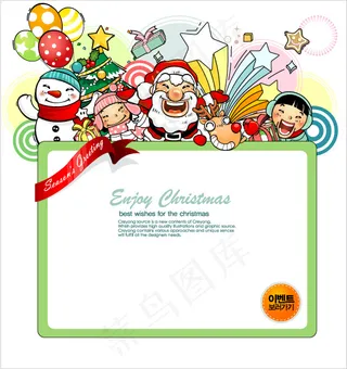 大全圣诞节元素矢量