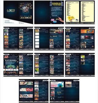 折扣小册子图片