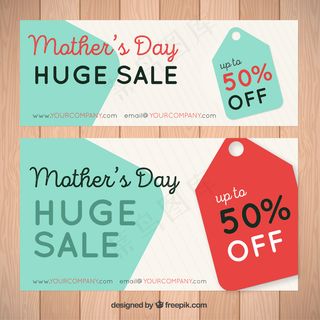 可爱的母亲节出售横幅