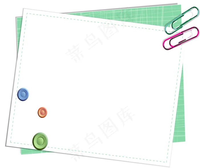 开学新学期寒假生活小报(4959X3508(DPI:300))psd模版下载
