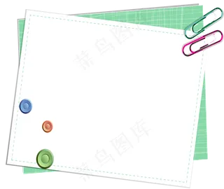 开学新学期寒假生活小报