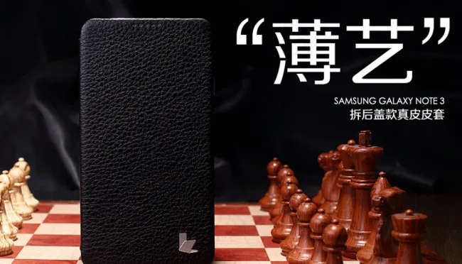 淘宝数码海报(790X300(DPI:72))psd模版下载