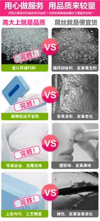 普旺人家纸巾盒产品PK VS 纸...