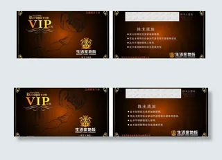 生活家地板图片