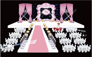 粉色系婚礼布置背景