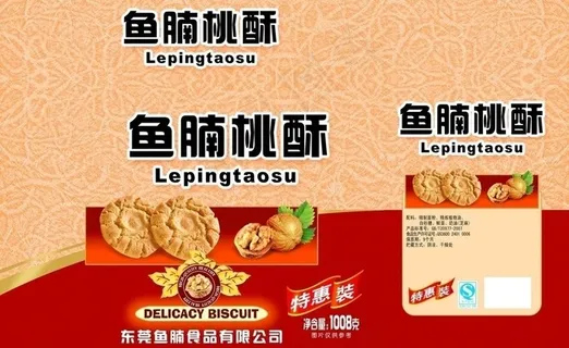 桃酥包装图片